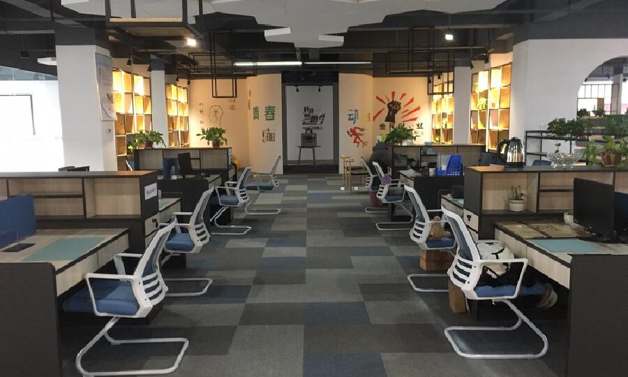 天鹅湾众创空间