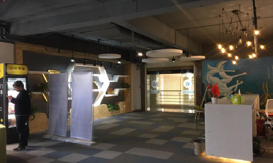 天鹅湾众创空间