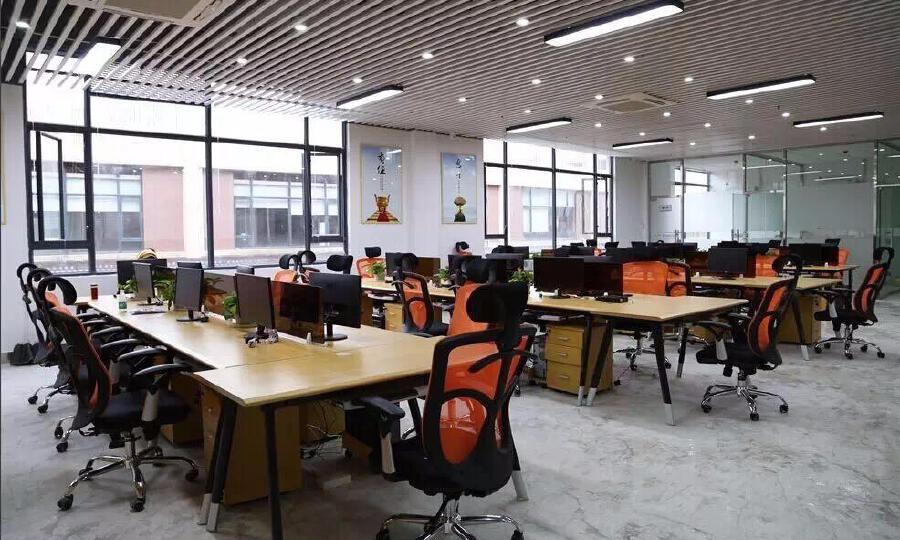 创锦创业产业园