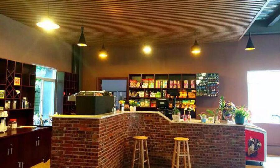 创锦创业产业园