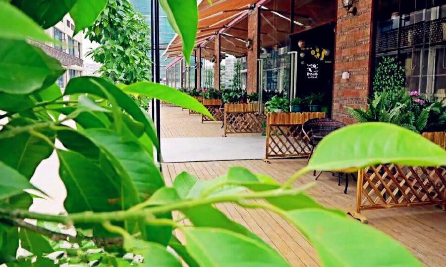 创锦创业产业园