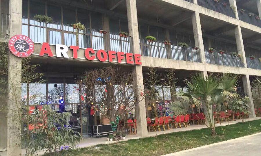 成都叁壹柒众创空间有限公司