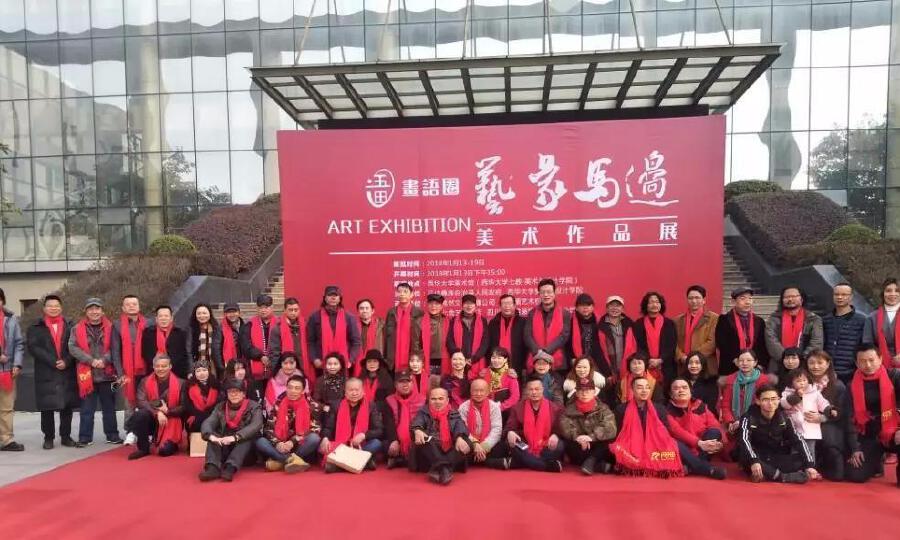 成都叁壹柒众创空间有限公司