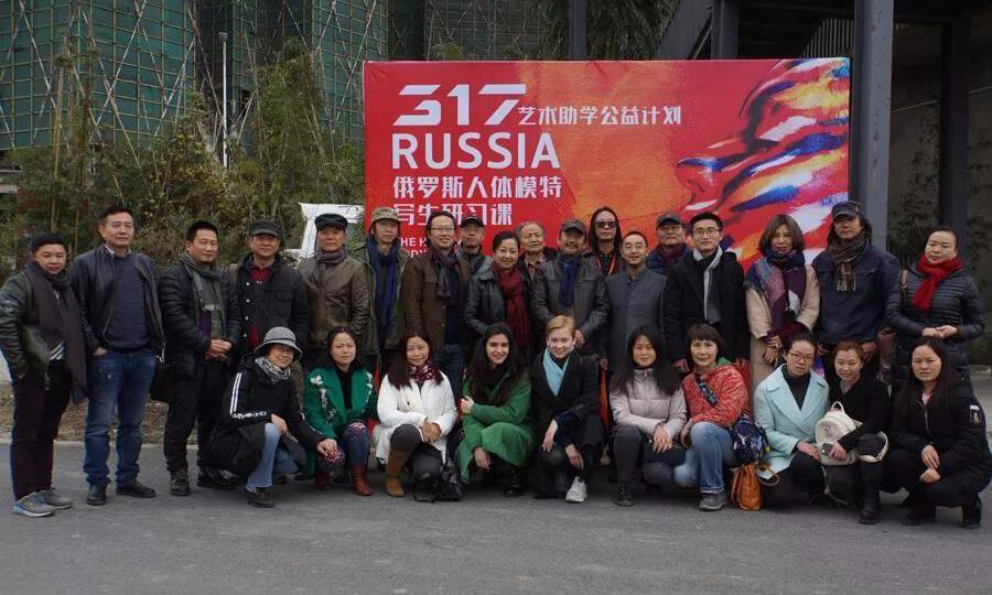 成都叁壹柒众创空间有限公司