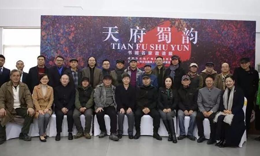 成都叁壹柒众创空间有限公司