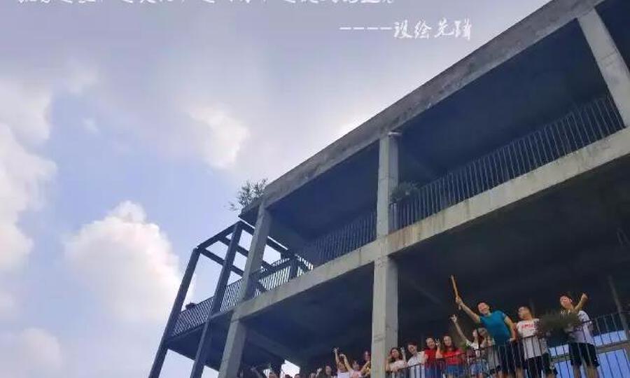 成都叁壹柒众创空间有限公司