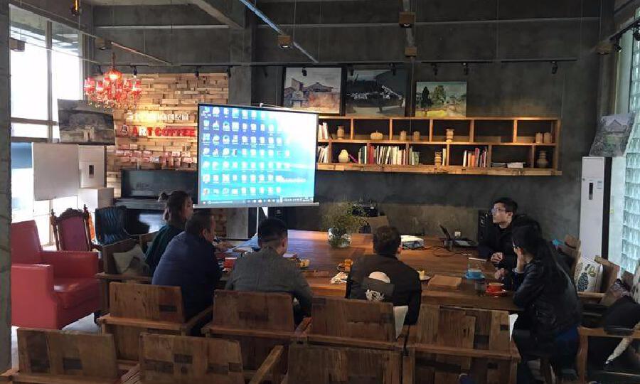 成都叁壹柒众创空间有限公司