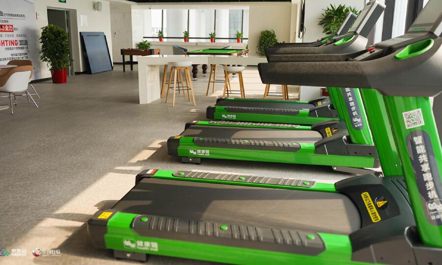 京东云电商创新中心