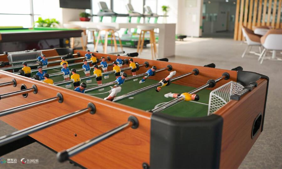 京东云电商创新中心