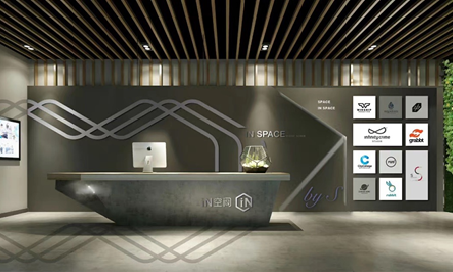 苏州二月二企业管理有限公司