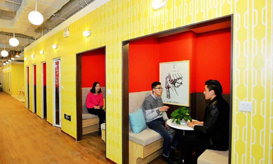 互联时空创新创业综合服务平台