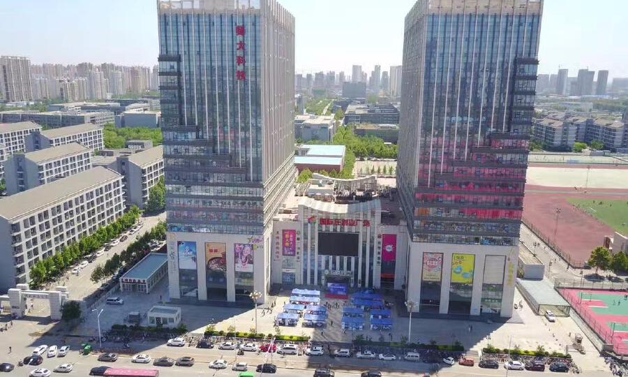 互联时空创新创业综合服务平台