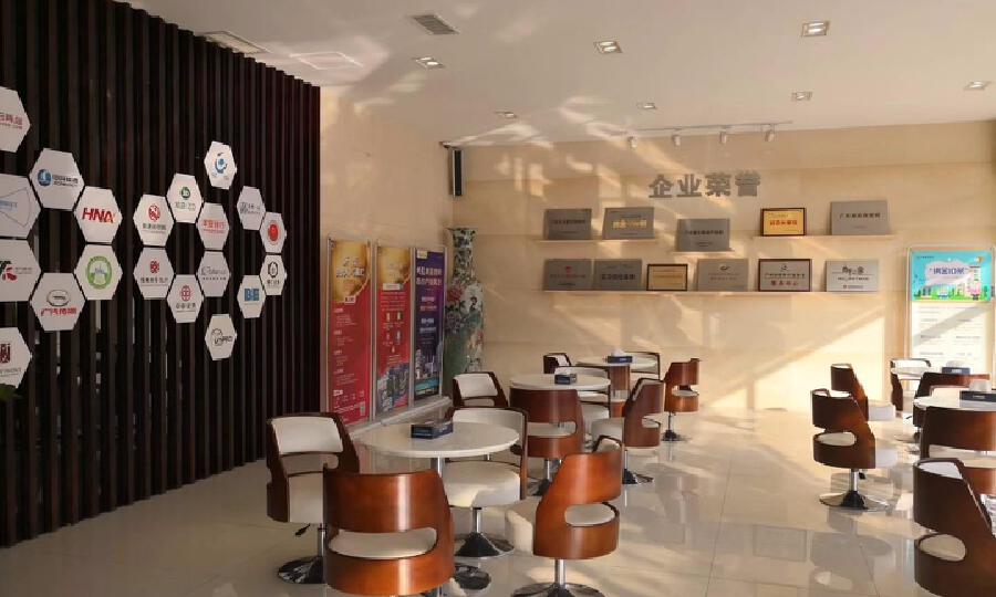 纳金科技产业园