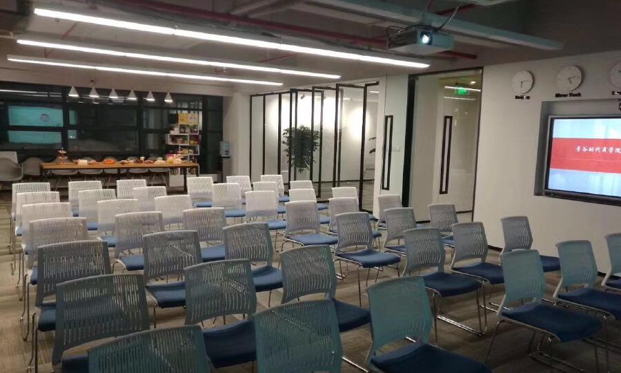 量谷（上海）创业孵化器有限公司