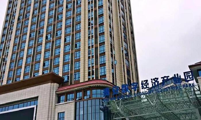 五叶草大数空间