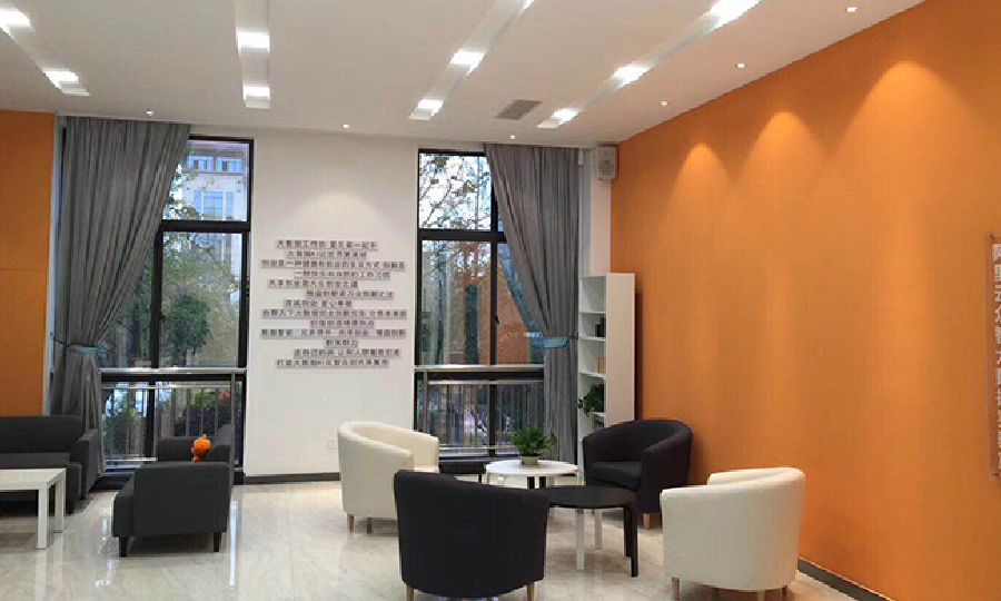 五叶草大数空间