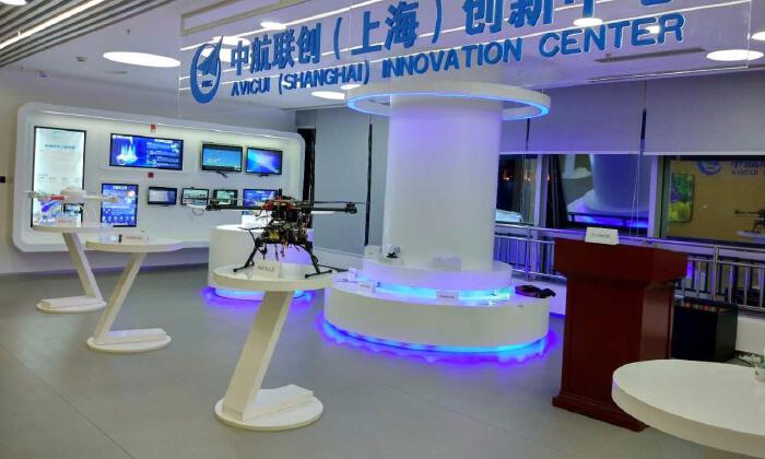 中航联创上海中心
