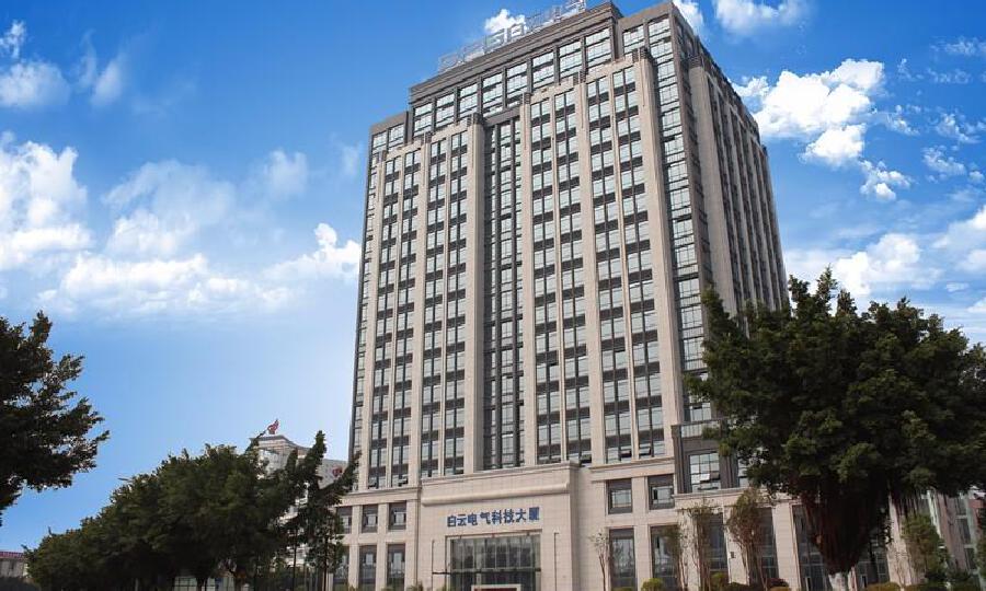 白云电气孵化器