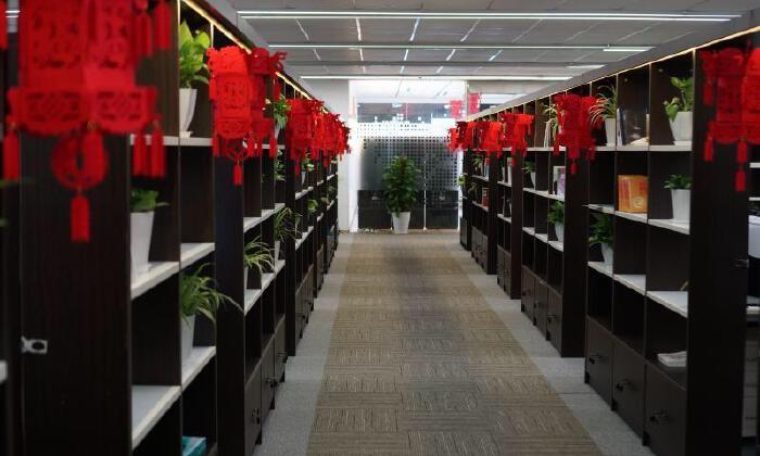 张江跨国企业联合孵化平台