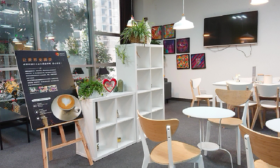 同济成都同创谷