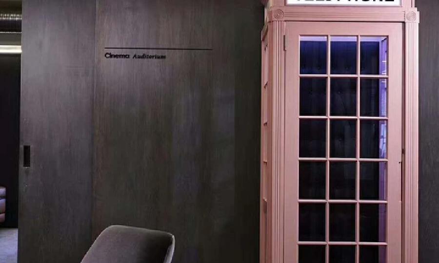 字节跳动创作空间