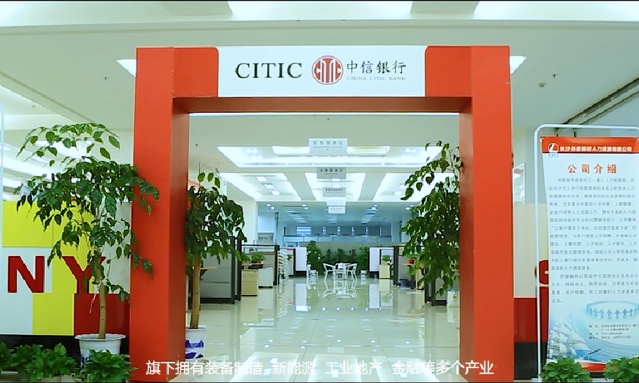 三一众创孵化器