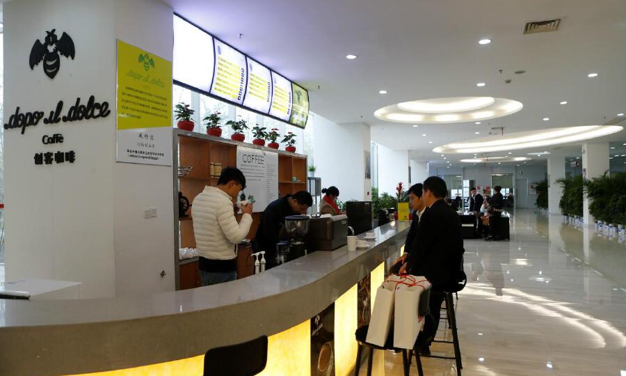 三一众创孵化器