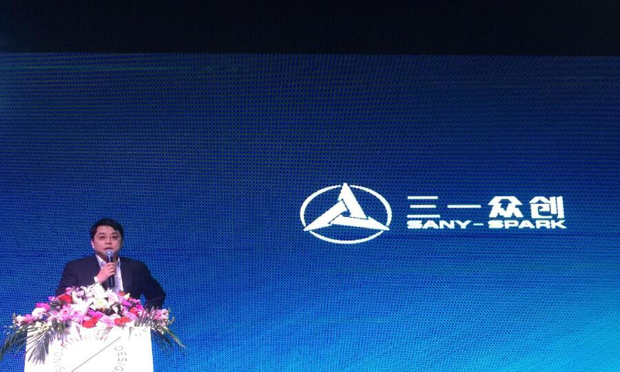 三一众创孵化器