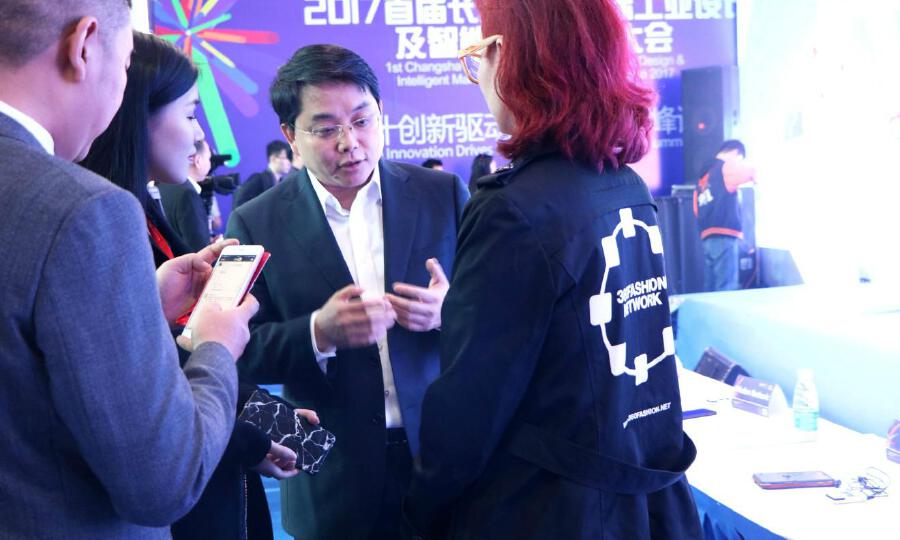 三一众创孵化器