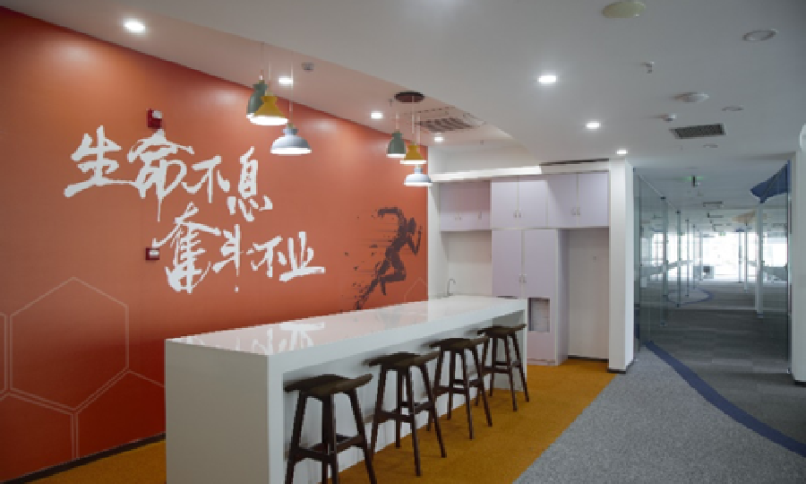 京东云创新空间