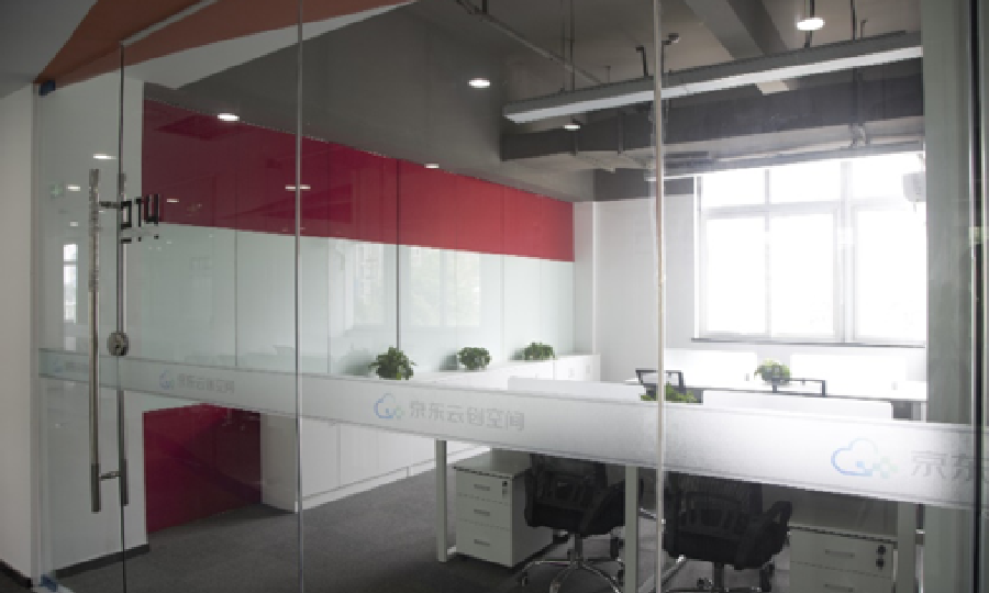 京东云创新空间