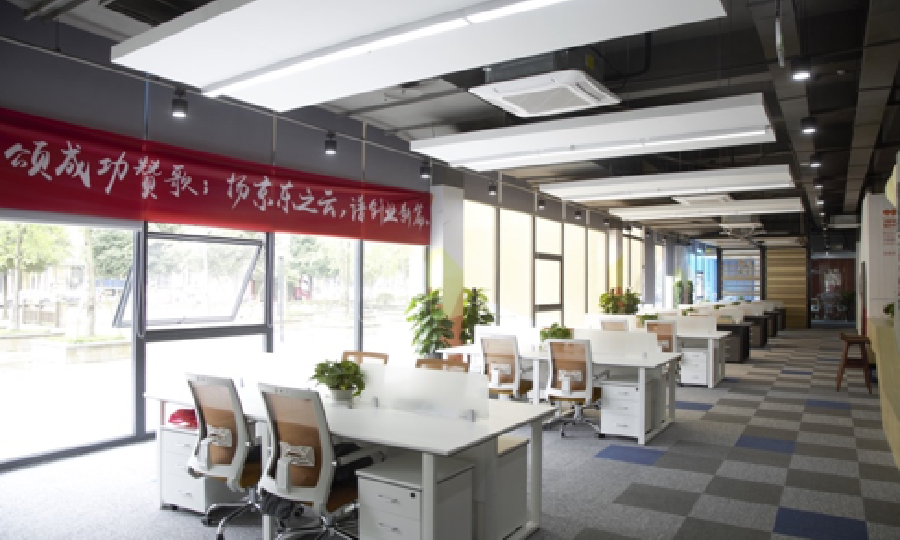 京东云创新空间