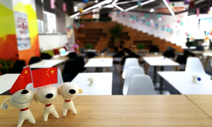 京东云创新空间