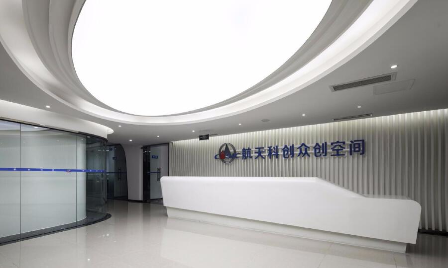 成都航天科创科技有限公司