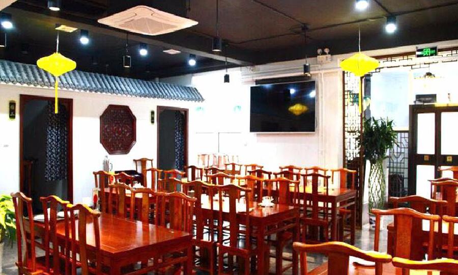 自由者创业社区