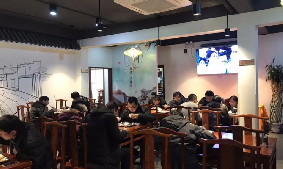 自由者创业社区