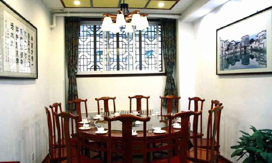 自由者创业社区