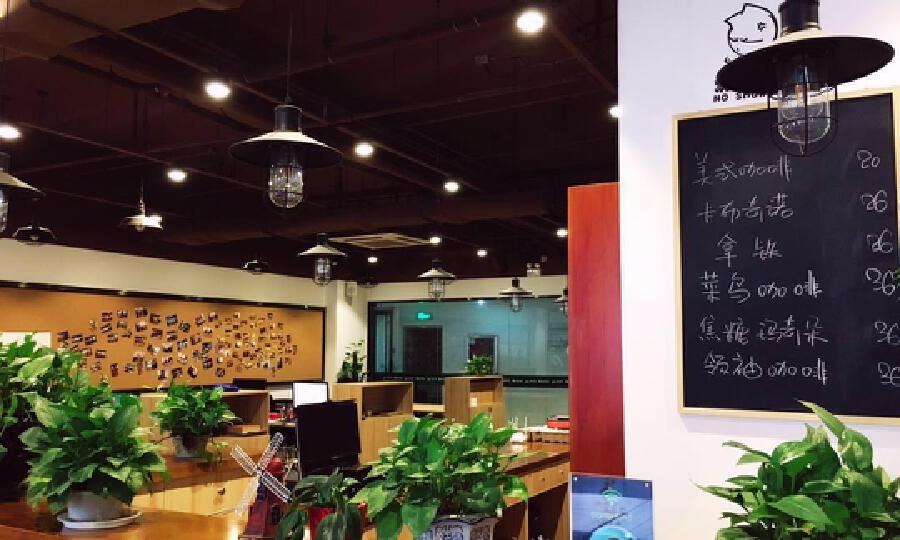 济南绿地泉创业服务有限公司