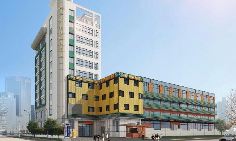 广东装备智造与信息创新创业园