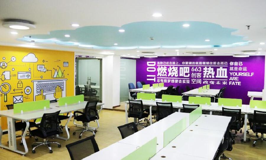 广东装备智造与信息创新创业园