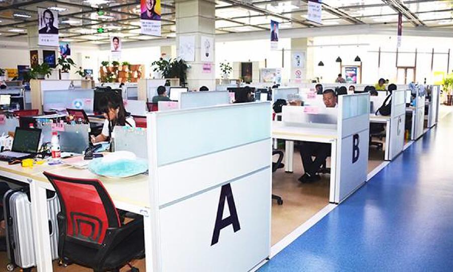 紫荆花科技孵化园