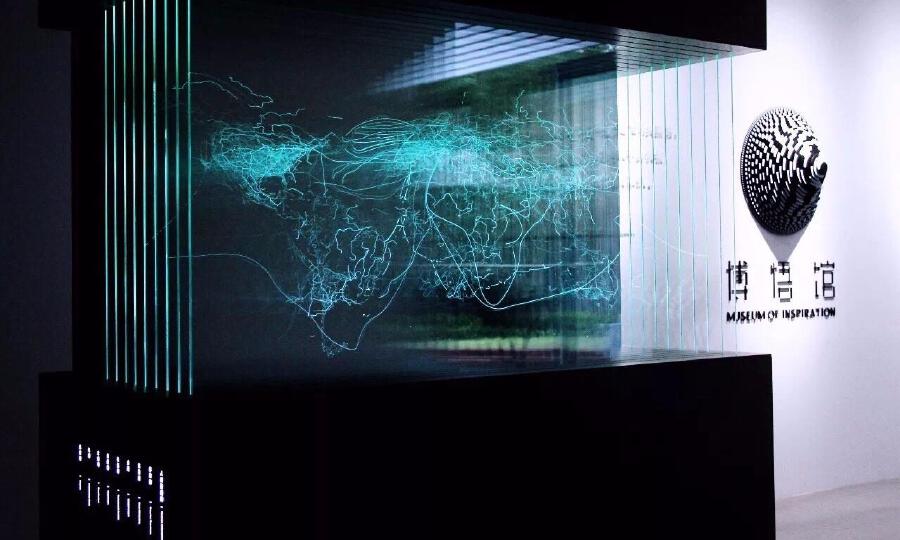 五叶草大数空间