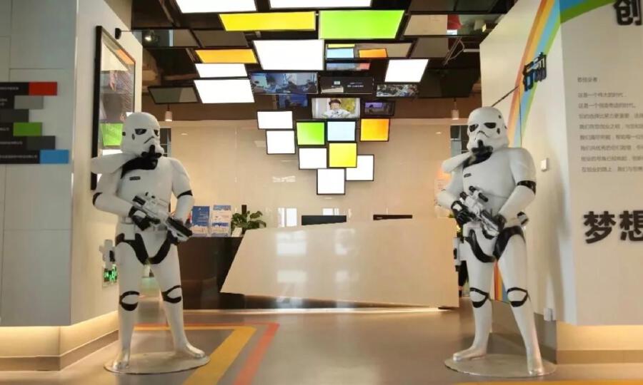 南京云暨移动应用众创空间