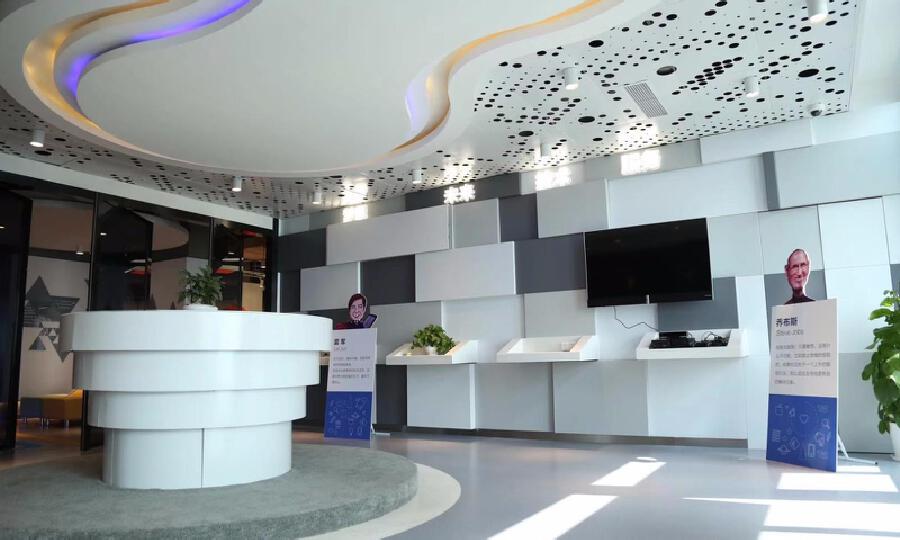 南京云暨移动应用众创空间