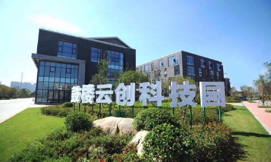 徐州云暨移动应用孵化平台