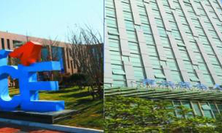 青岛高新区创业园管理有限公司