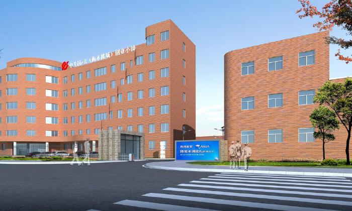 意谷衡水科技服务有限公司