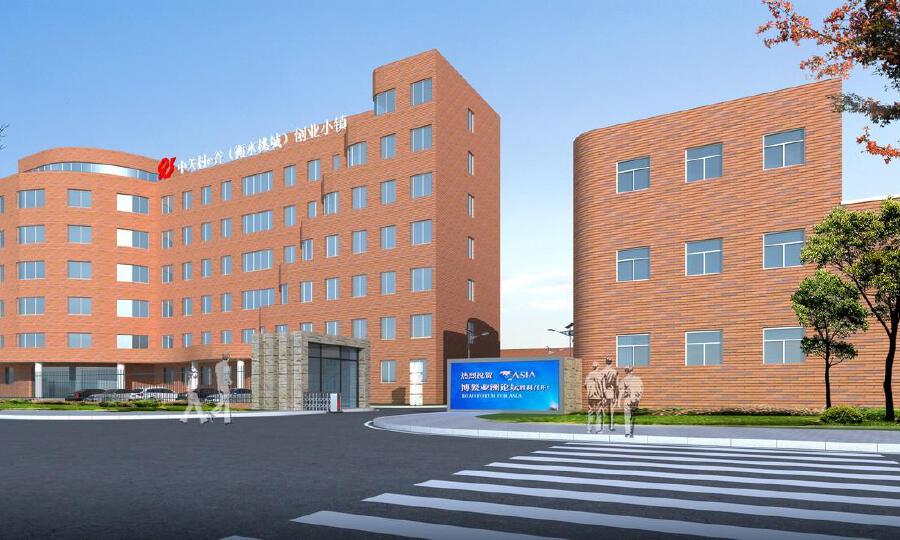 意谷衡水科技服务有限公司