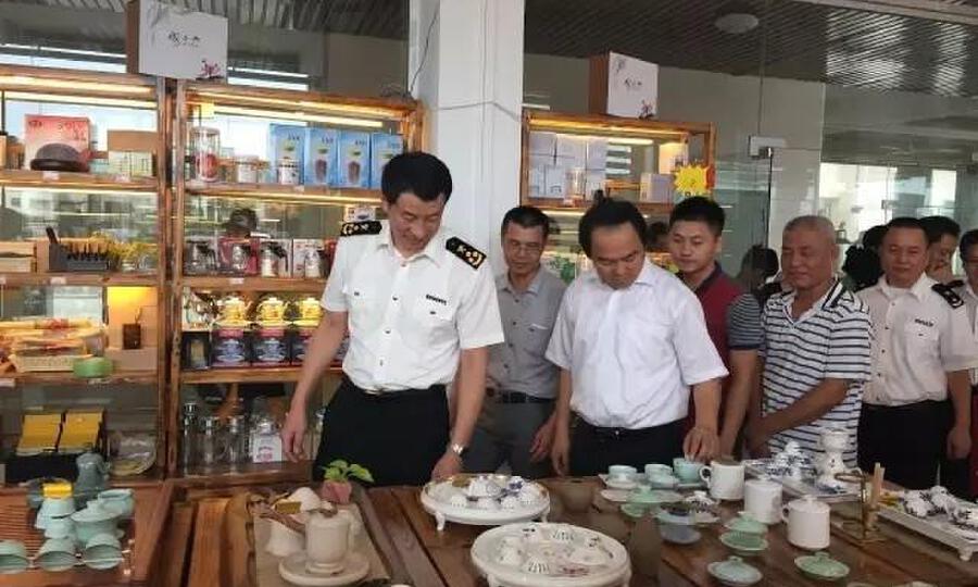 揭阳军埔电商孵化基地