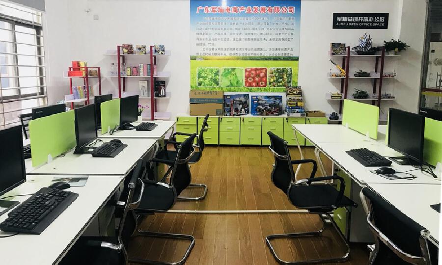 揭阳军埔电商孵化基地
